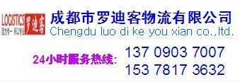 ɶ䡢͡˾ִ
