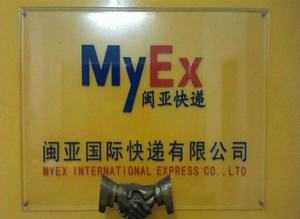 ǹʿ޹˾