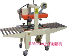 RF6050AԶ