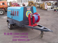 ѹ7kg21m3 AirmanPDS750s 