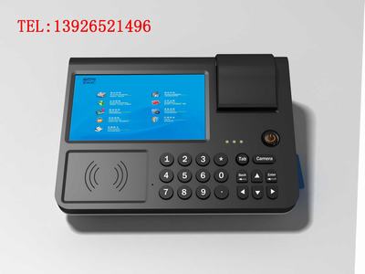 ƶն˻ƶPOSװҩרPOS׿POS