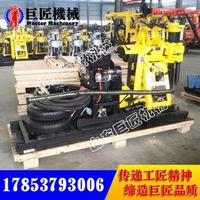XYX-130ʽˮ 