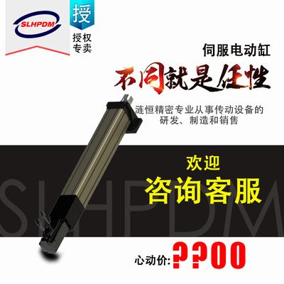 AI50ֱʽ綯