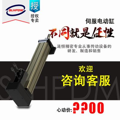 AH65۷ʽ綯