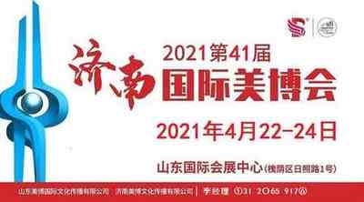 2021ʱ䡢ص