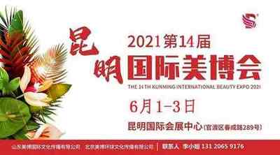 2021ʱ䡢ص
