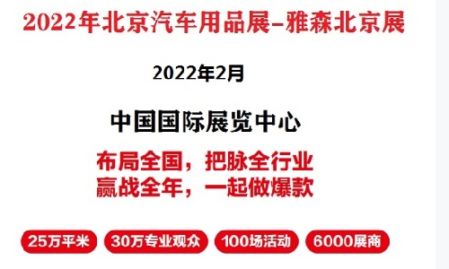 2022걱ɭչ-2022걱ɭƷչ