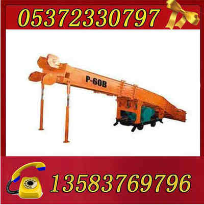 P-15BҶװһ۸