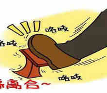 离合器不回弹怎么修理