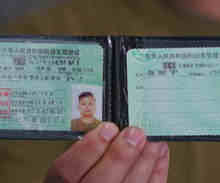 驾照放家里了能开车吗
