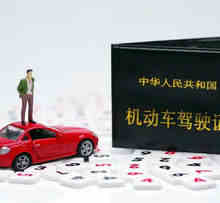 c2驾照可以开什么车型的车