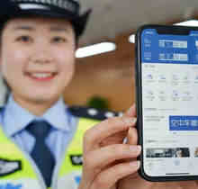 个人驾驶证状态怎么查询