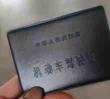 驾驶证脱审多久会被注销