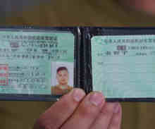 驾驶证A2能开什么车型
