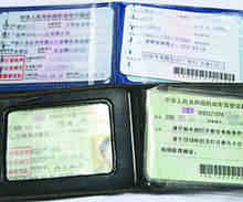 A2驾驶证被扣6分如何消分