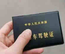C1跟C2的区别是什么
