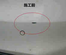 车漆蹭到别的车漆如何清理
