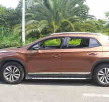 ds6是什么牌子的车