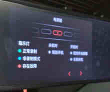 行车记录仪车熄火了还能记录吗