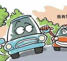 考完科目四多久拿驾照