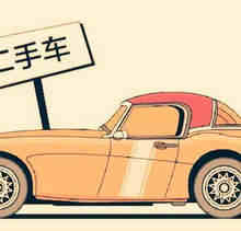 二手车推荐买什么车好