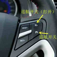 手动挡有定速巡航功能吗