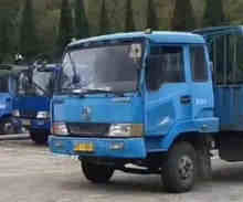 B1可以直接考吗