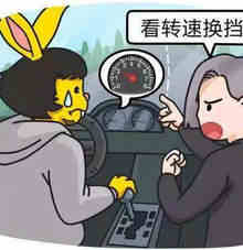 新车费油正常吗 新车费油一般是什么原因