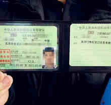 色弱能考驾驶证吗 色弱可以考驾照吗2023